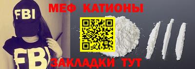 хмурый Ипатово