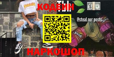 прущая мука Ирбит