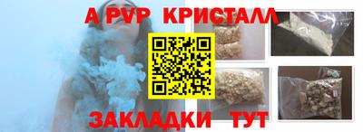 экстази Канаш