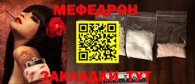 МДПВ Камышлов