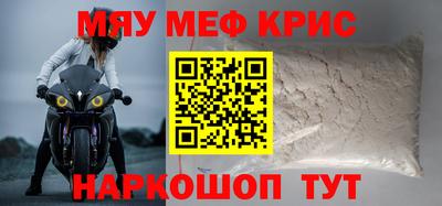 МДПВ Камышлов