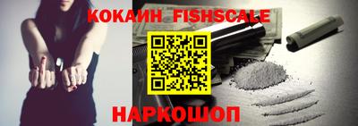 хмурый Ипатово