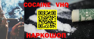 МДПВ Камышлов