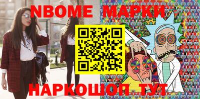 МДПВ Камышлов