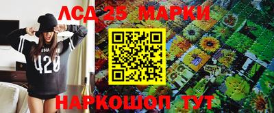 хмурый Ипатово