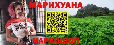 хмурый Ипатово
