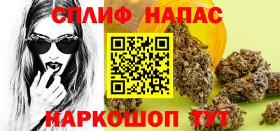 прущая мука Ирбит
