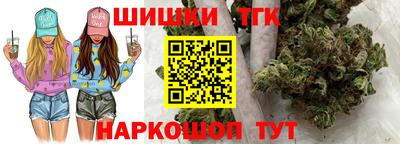 прущая мука Ирбит