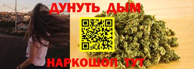 экстази Канаш