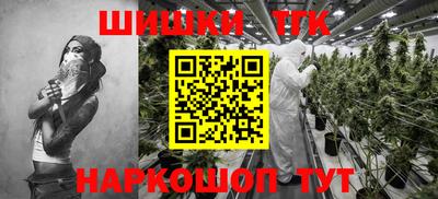 прущая мука Ирбит