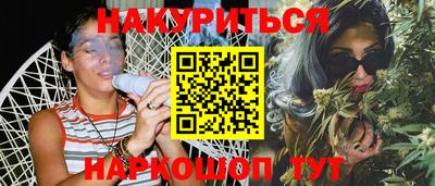 хмурый Ипатово