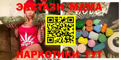 прущая мука Ирбит