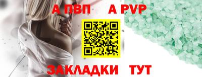 экстази Канаш