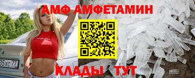 МДПВ Камышлов