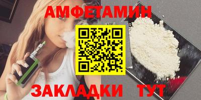прущая мука Ирбит