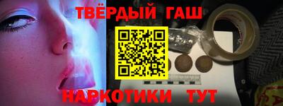 винт Изобильный