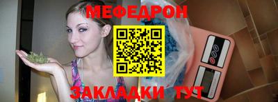 экстази Канаш
