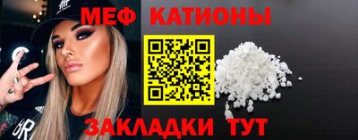 хмурый Ипатово
