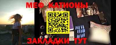 хмурый Ипатово
